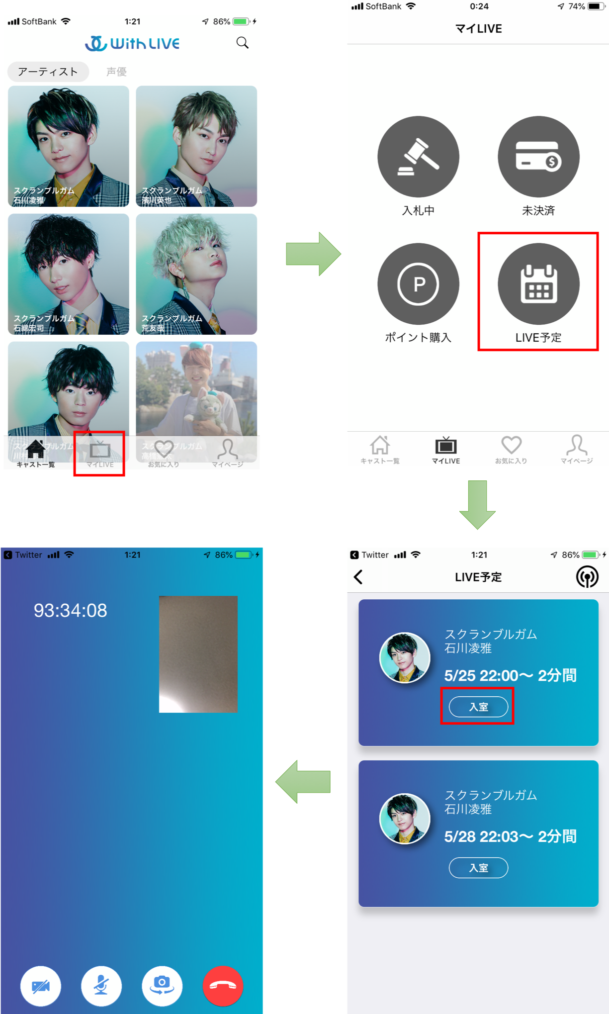 iphone.png