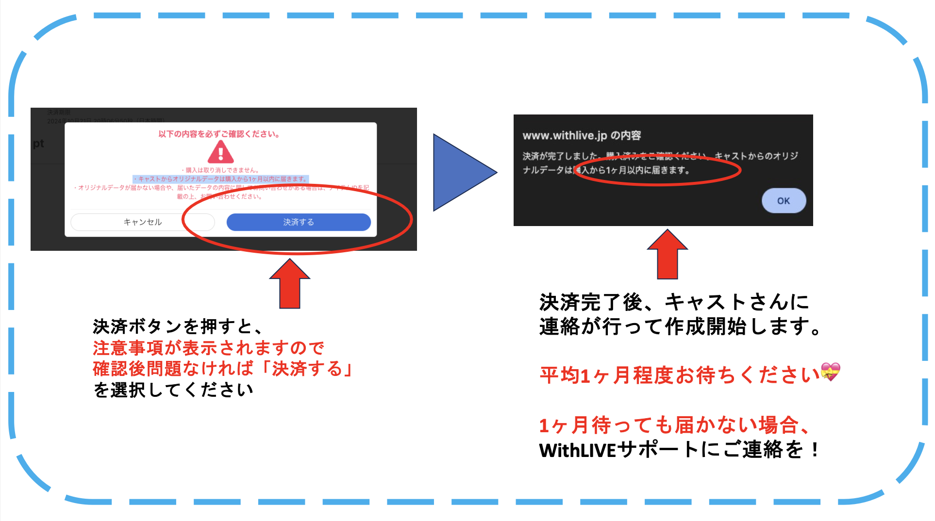 スクリーンショット 2024-10-21 19.30.09.png