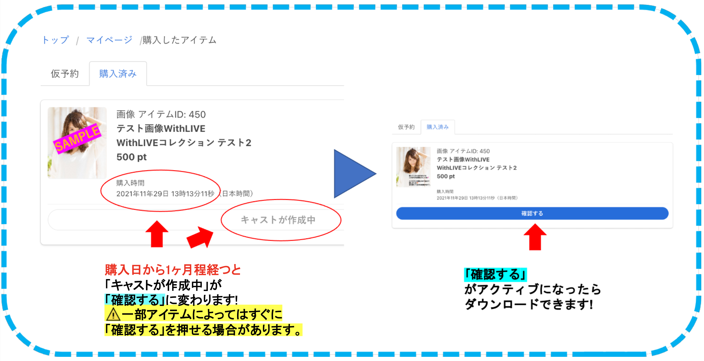 18_修正.png
