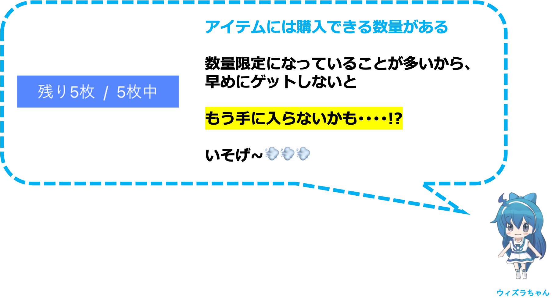 WithLIVEコレクションのご利用方法 – WithLIVE カスタマー