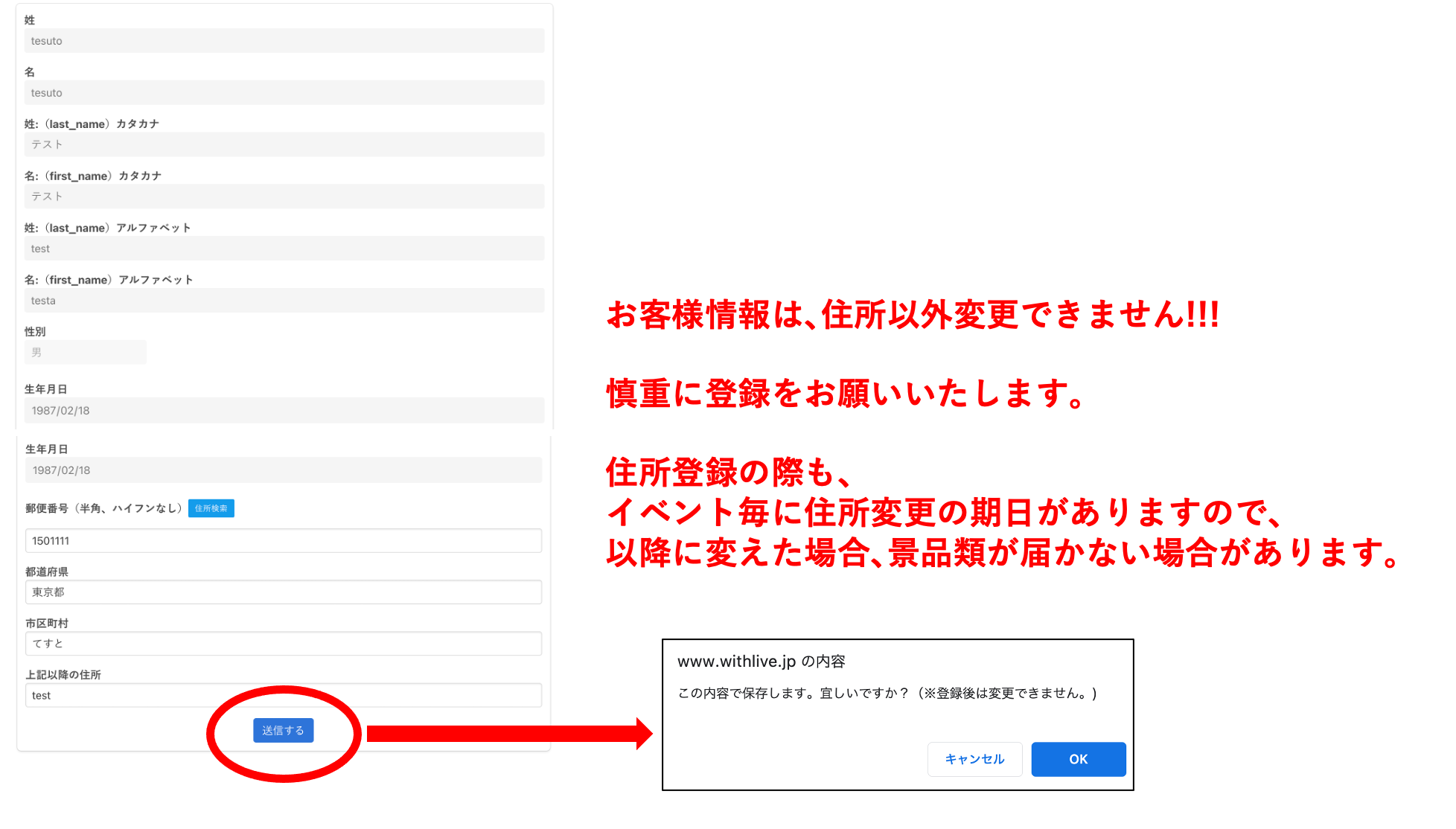 __________2022-07-21_17.02.08.png