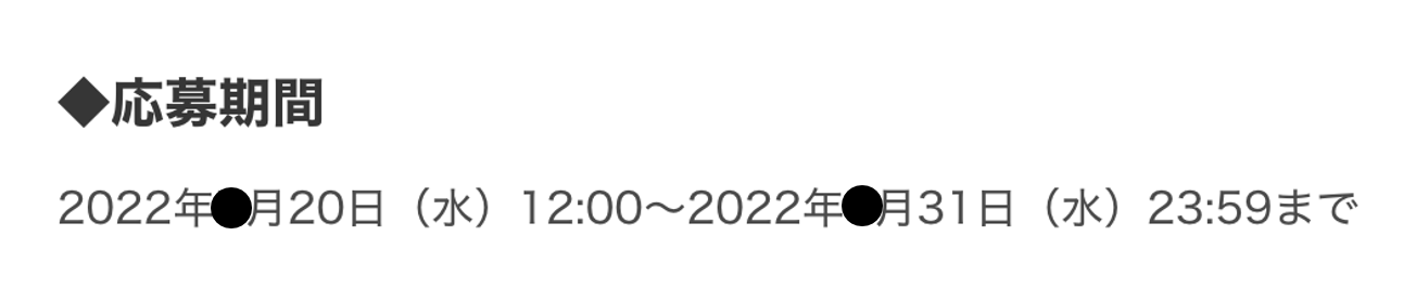 __________2022-07-21_17.12.24.png